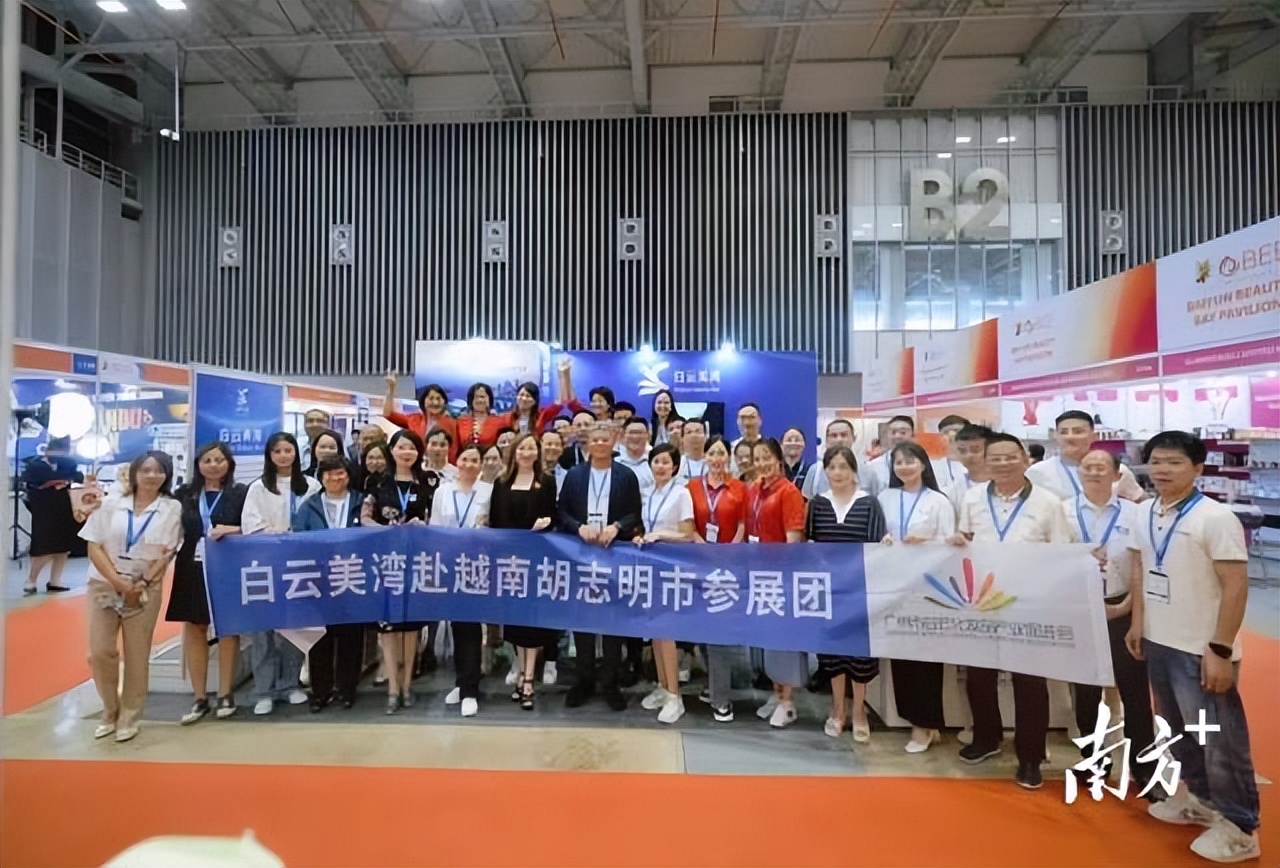 白云美湾39家企业组团参加！越南跨境电商选品展圆满落幕