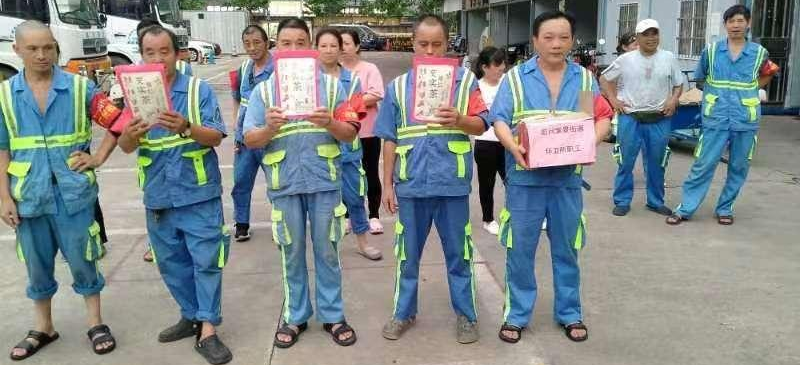 垃圾分类冷知识 | 中药渣属于什么垃圾？白云棠景垃圾分类督导员：要看产生的主体！