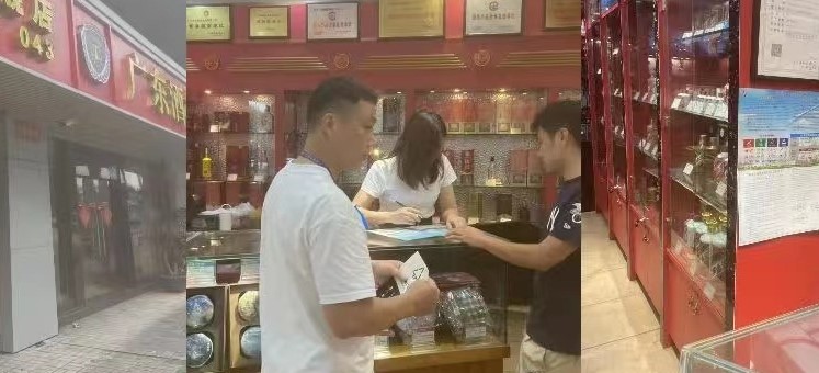 消费旺季送礼多，白云棠景开展礼品店铺垃圾分类专项宣传