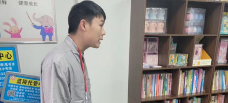 垃圾分类从儿童抓起，白云三元里前往托管中心检查分类情况