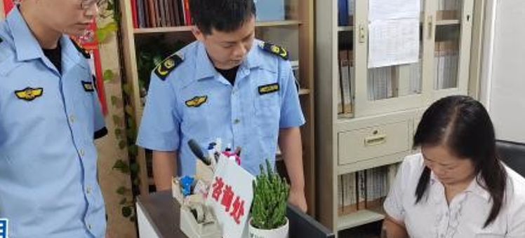 压实大厦主体责任，白云京溪加强生活垃圾分类执法检查