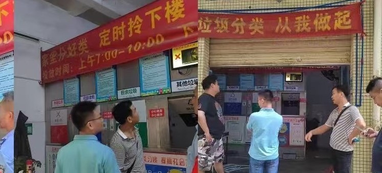 营造良好居住环境！白云棠景加强小区垃圾分类巡查力度