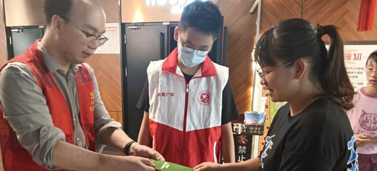白云大源：普法分类为全民，争做文明好市民