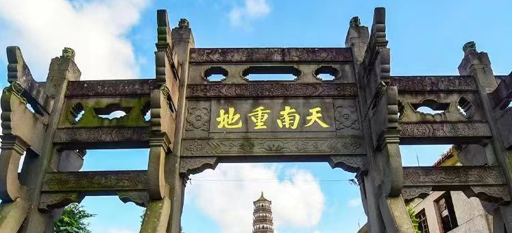 雷州邀您共度中秋国庆，八天假期这样安排