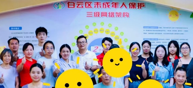 全学科全方位个性化帮教助学！白云青苗育才计划专家团开展秋季评估