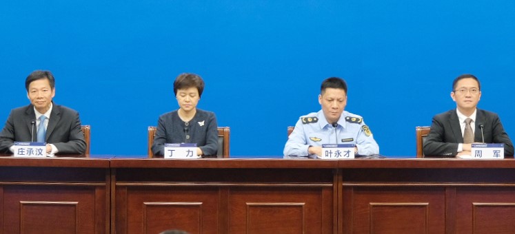重磅来袭！首届“广州国际美妆周”将举办化妆品高质量发展大会