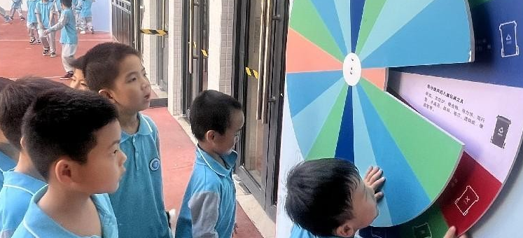 科普体验乐趣多，白云大源小学开启“垃圾分类”奇妙之旅