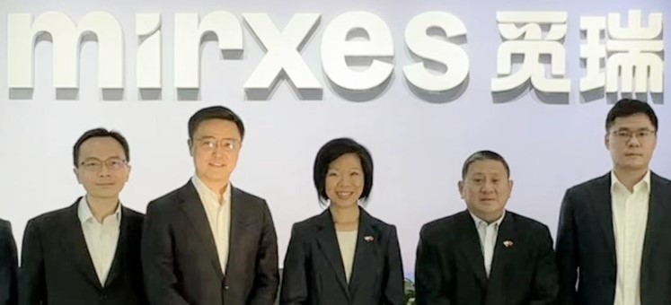 新加坡高级政务部长沈颖访问浙江，莅临觅瑞听取企业在华业务新进展