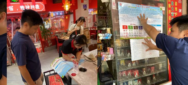 白云棠景加强门前三包责任制管理，提升生活垃圾分类常态化
