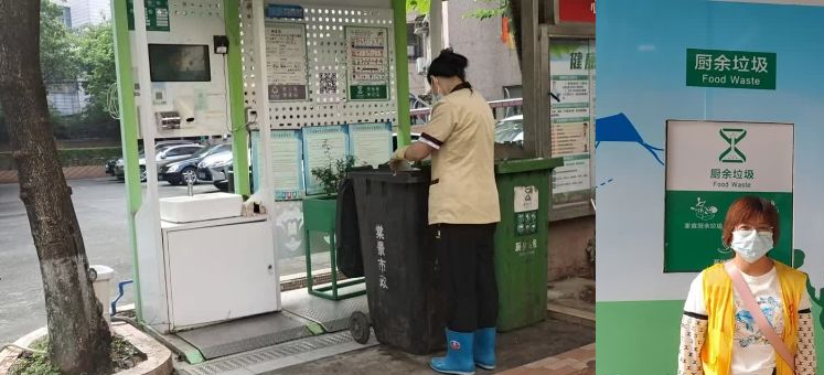 提升垃圾分类精细化管理，白云棠景加强对问题小区的监管巡查