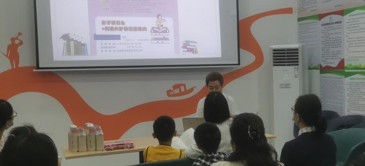 阅读英雄人生，弘扬民族精神！白云鹤龙阿道夫护苗说直播间迎来亲子读书会