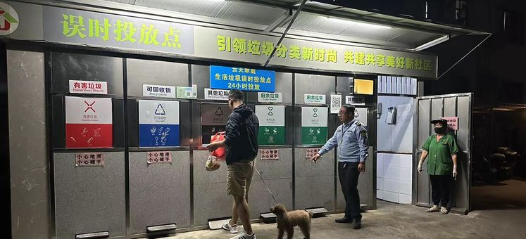 “执法+普法”相结合，白云棠景开展垃圾分类守点执法行动