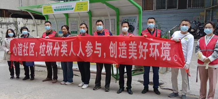 让垃圾分类新时尚深入民心！白云棠景三社区居委开展入户宣传活动