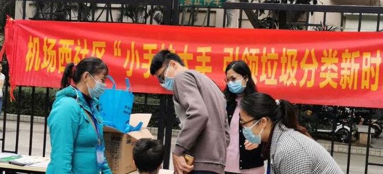 设摊宣讲+入户宣传，白云棠景加大力度助推垃圾分类工作做实做细