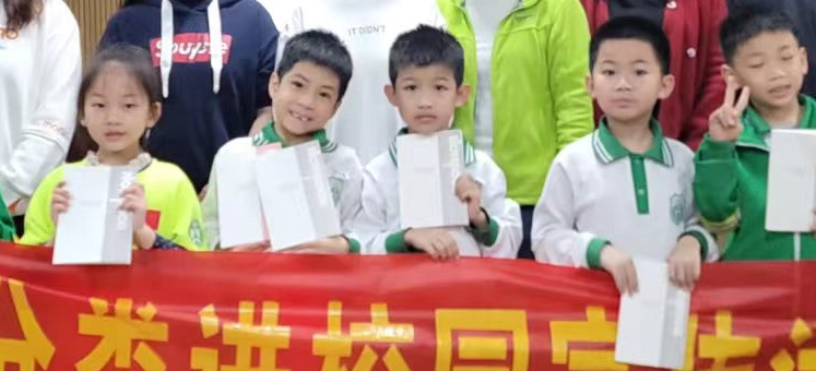 白云三元里：垃圾分类进校园，拉手共进齐宣传