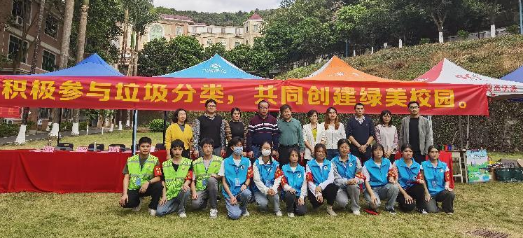 白云大源：垃圾分类进校园，共建绿美校园