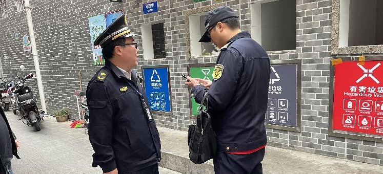 白云三元里：强化垃圾分类，攻坚执法检查
