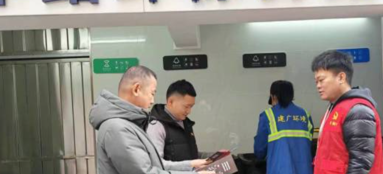 白云京溪：共建绿色社区，宣传督导培养分类好习惯