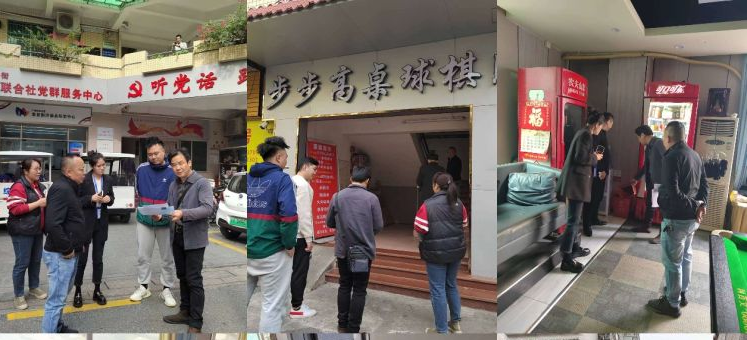 城中村不能拖后腿！白云棠景加强对沙涌北垃圾分类督导落实
