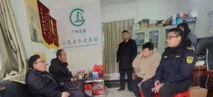提升分类实效！白云三元里多部门联动开展垃圾分类联合执法检查