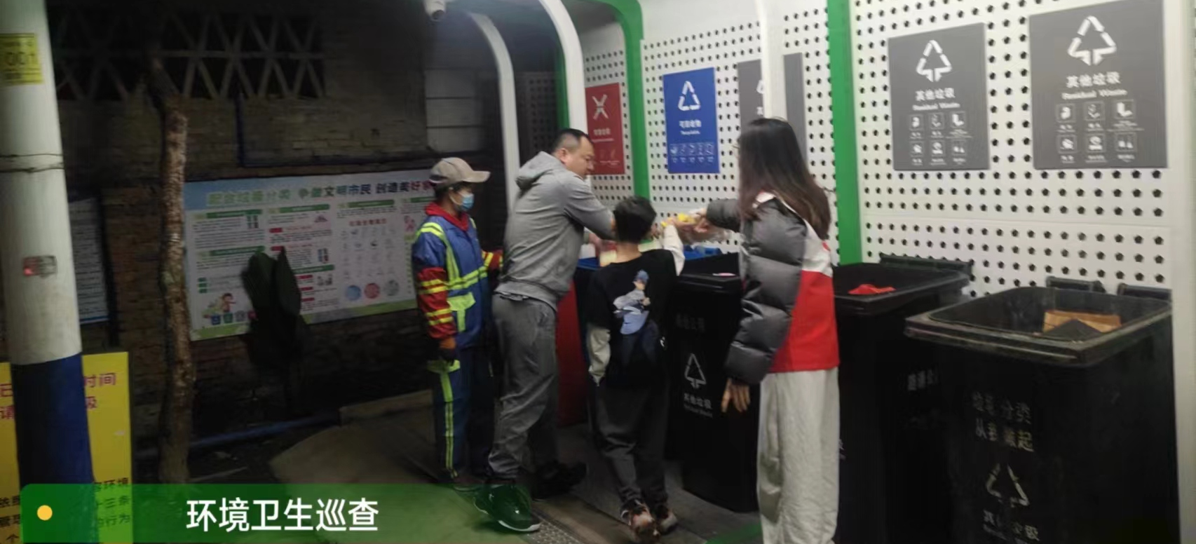 白云区大源街垃圾投放点位提档升级，助力人居环境大提升