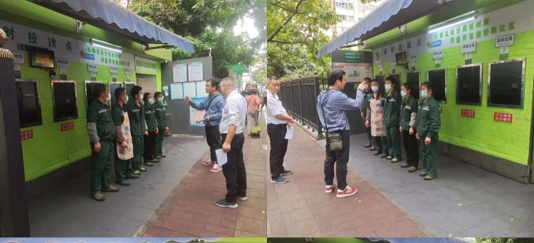 白云棠景开展垃圾分类培训，助力保洁员成为环保先锋