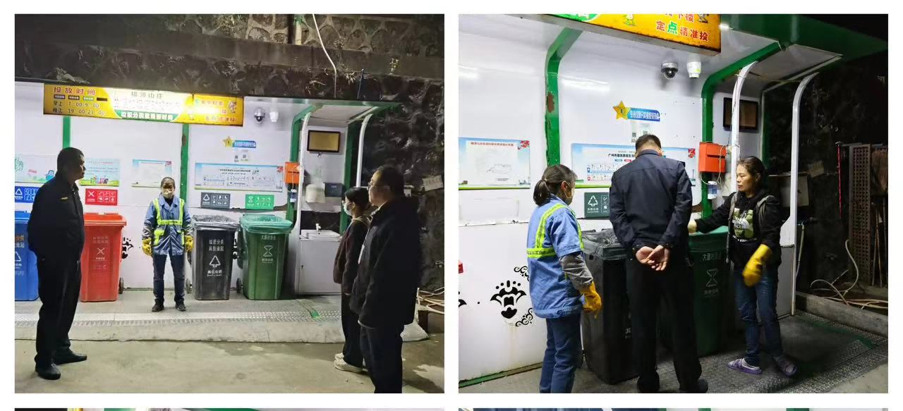 白云大源多措并举，持续推进垃圾投放点提档升级
