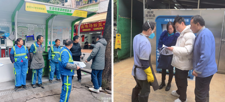白云京溪开展社区垃圾分类培训，提升环卫工分类处理效能