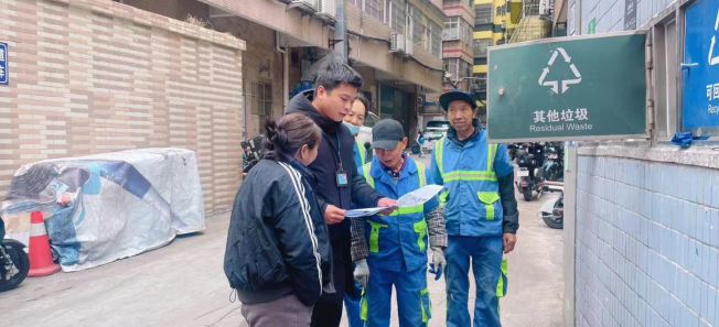 白云京溪现场培训环卫工人，增强垃圾分类应变能力