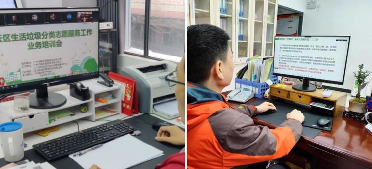 白云京溪举办垃圾分类志愿者培训会，营造全民参与分类的良好氛围