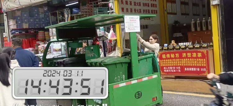 白云棠景推行沿街商铺“公交式”收运厨余垃圾模式初见成效