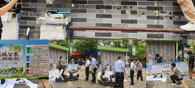 垃圾房换新颜！白云棠景推动落实垃圾分类长效管理机制