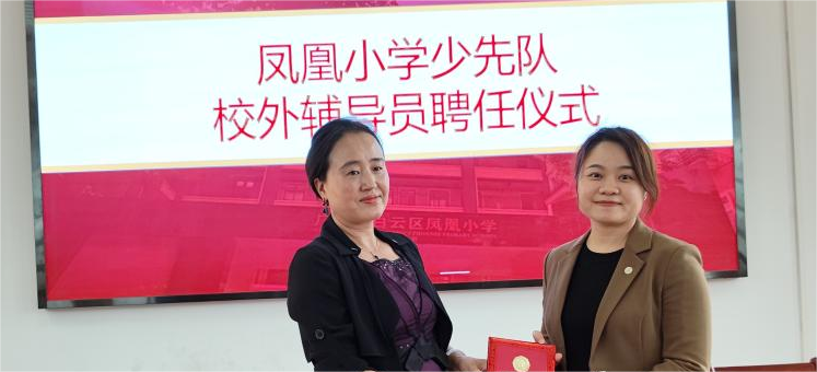 永平街预防未成年人违法犯罪主题宣讲进校园