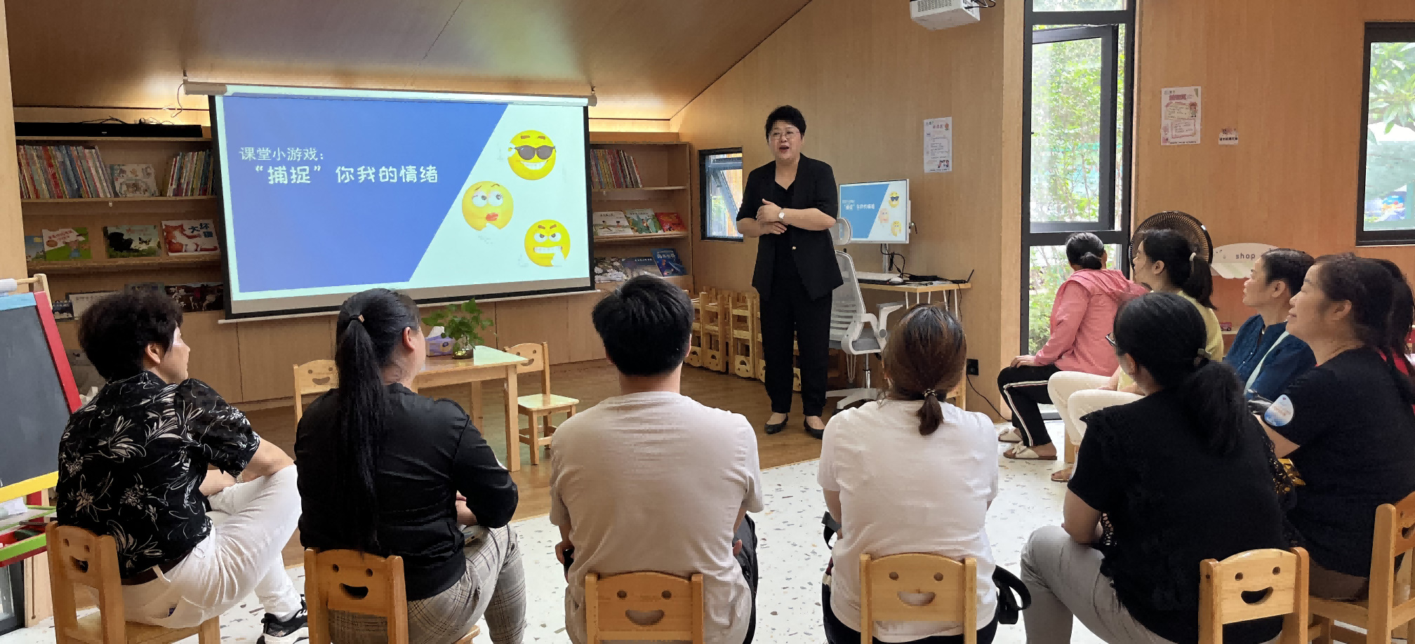 青苗育才计划--“从“心”启航，守护成长心理健康学堂