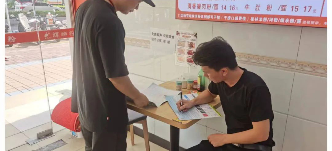白云三元里：加强垃圾分类监管，提升商铺环保标准