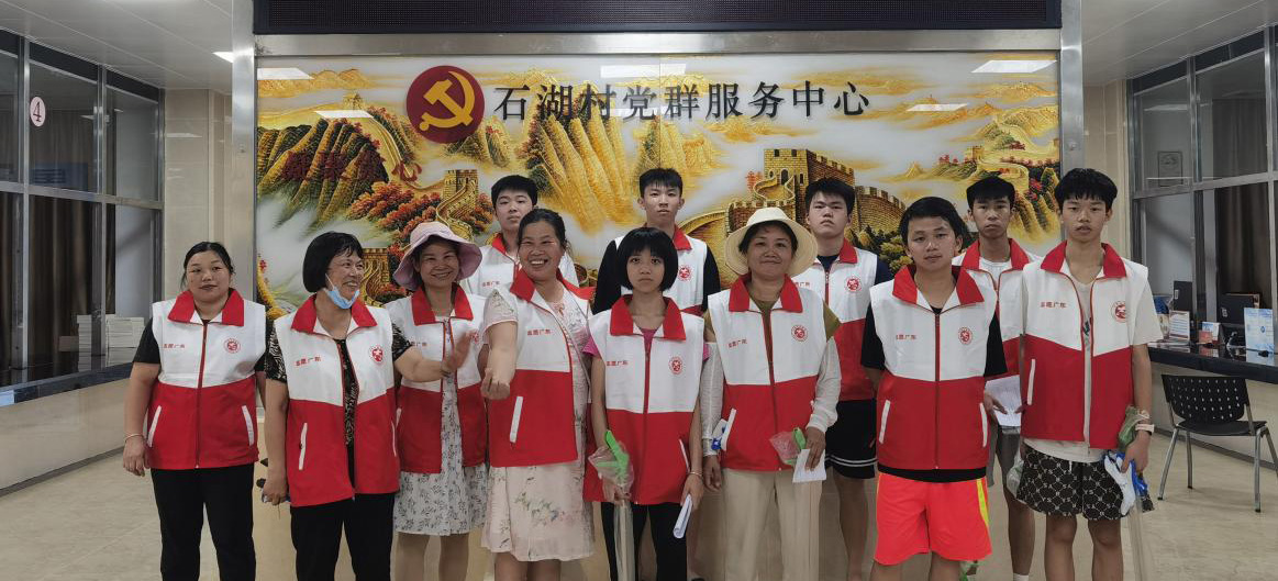 垃圾分类志愿行，白云大源开展未成年人桶边督导活动