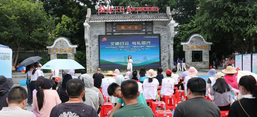 白云大源：“做新时代文明人·文明礼仪月”之垃圾分类宣传活动