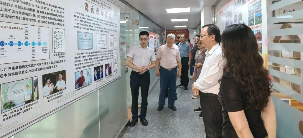 省委社会工作部调研组到白云区松柏岗社区调研