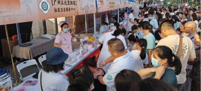 白云区人大代表助力首届中医夜市，点亮群众健康夜生活
