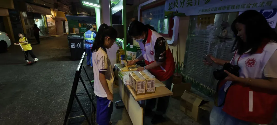 白云三元里开展垃圾分类宣传活动，倡导居民养成良好习惯