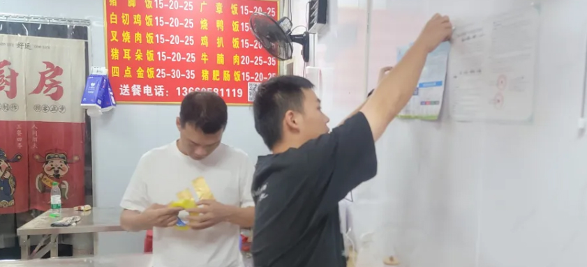 营造浓厚氛围，白云三元里积极推广餐饮垃圾分类