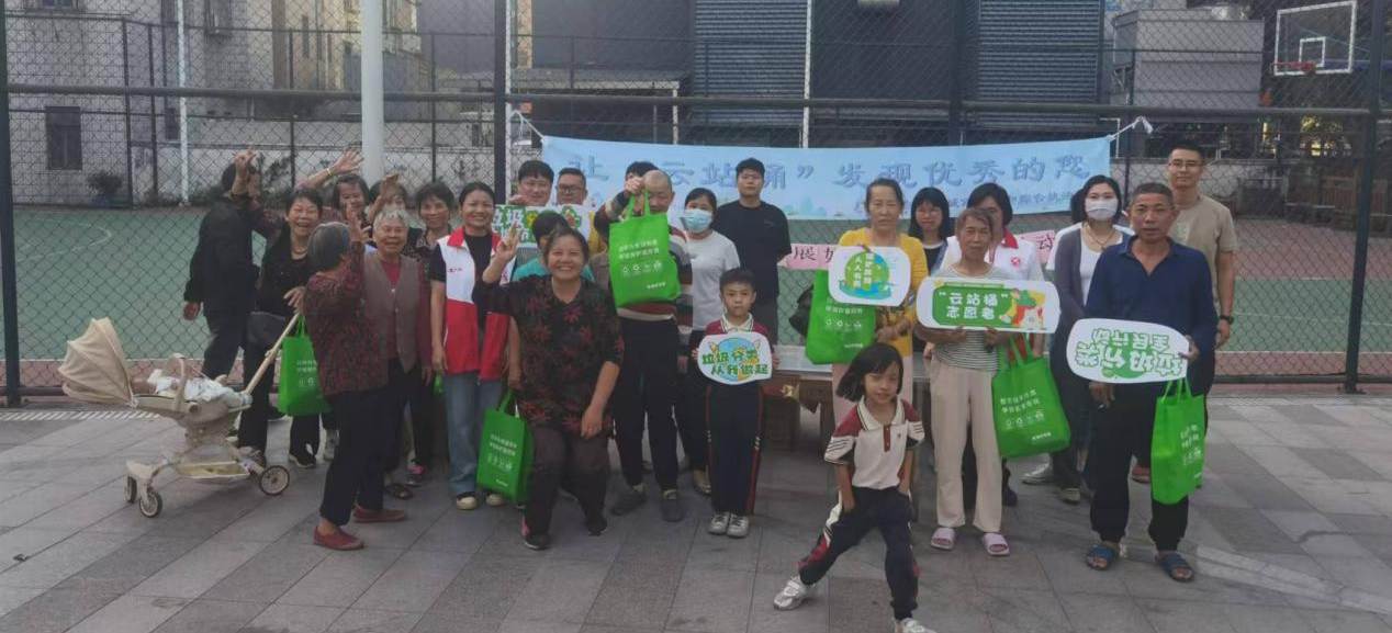 掀起垃圾分类新风尚，白云大源志愿者与入党积极分子共筑绿色家园