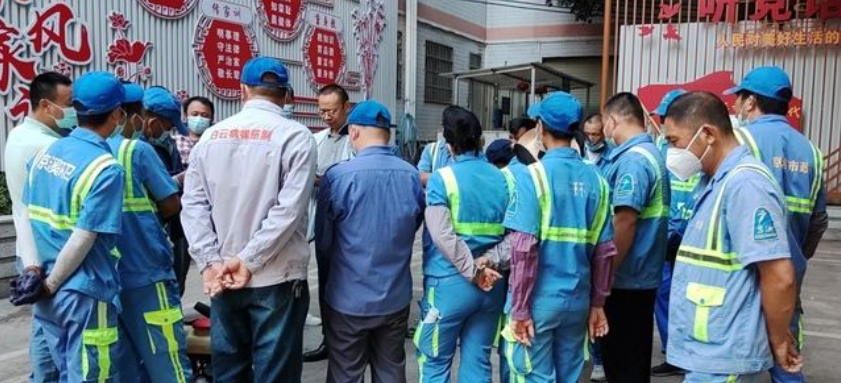 提升能力助分类，白云京溪开展环卫工人生活垃圾分类专题培训