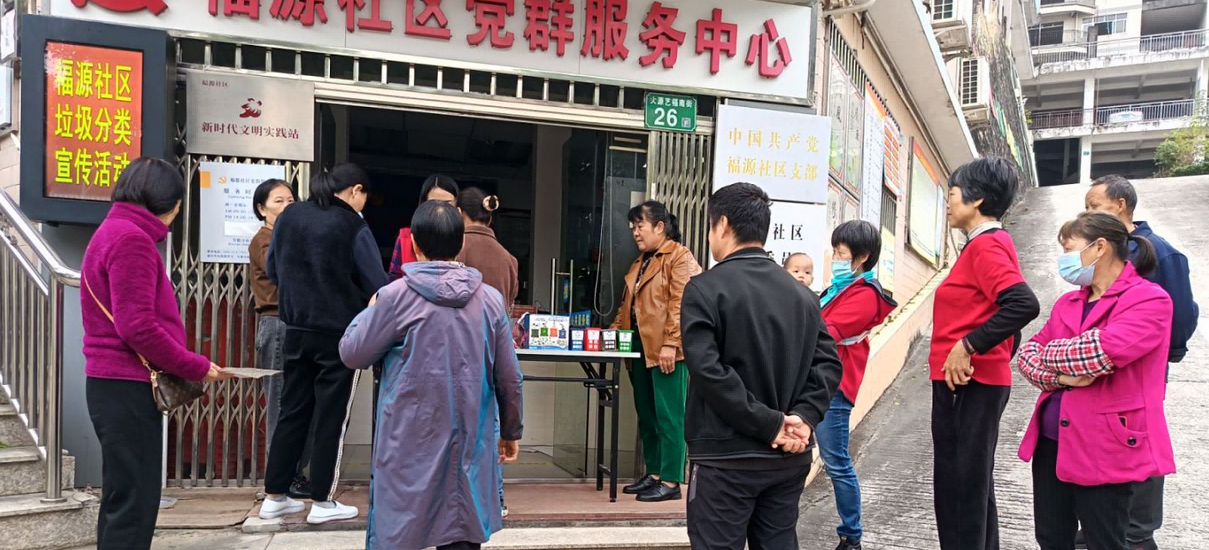 白云大源：垃圾分类进社区，宣传美化靠大家