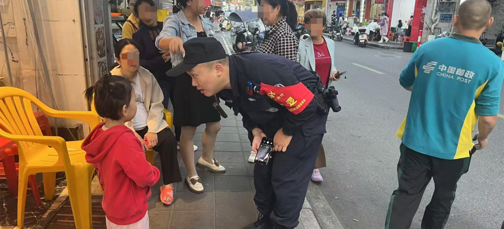 白云大源：最小应急单元“加速度”，助走失老人儿童与家人团聚