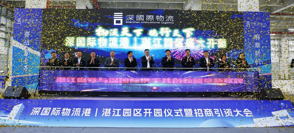 粤西首个高标仓开园！湛江麻章百千万工程添新动力