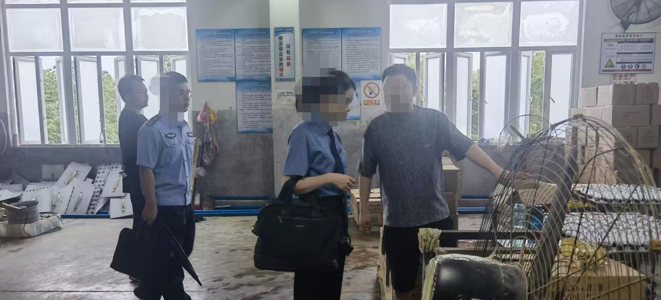 广州市白云区从严从快侦办氟化物污染环境犯罪,以高压震慑筑牢生态法治屏障