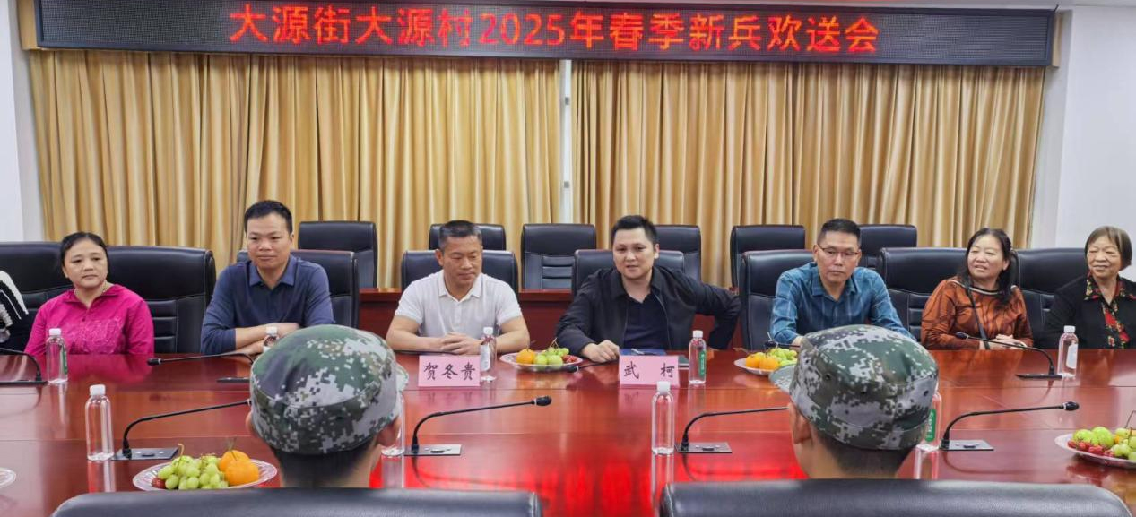 热血青年光荣入伍，奔赴绿色军营开启新征程