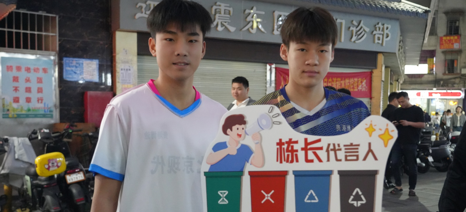 白云京溪开展 “栋长制”垃圾分类宣传活动，提升居民的分类知晓率