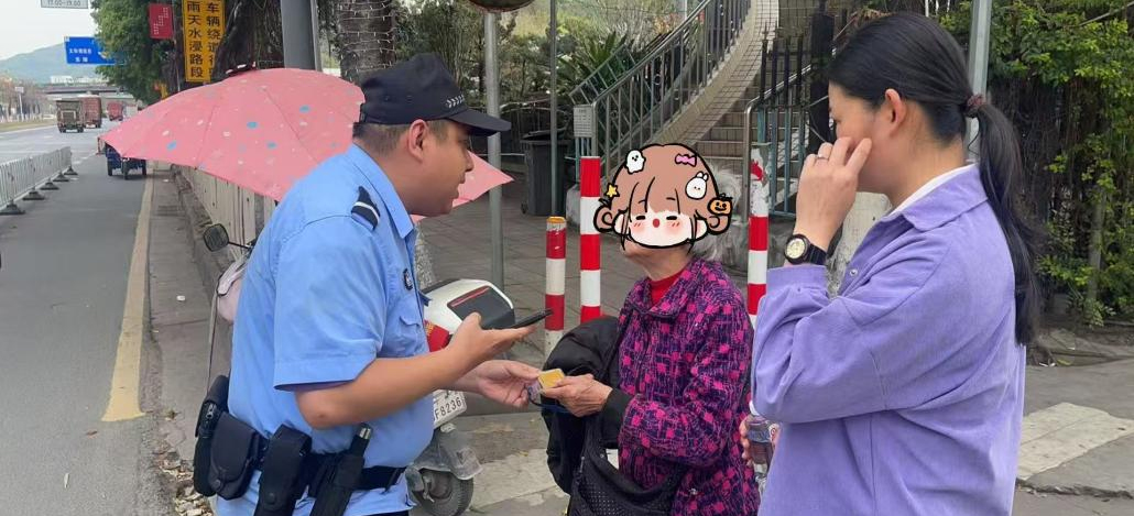 白云区大源街最小应急单元：暖心护航，守护每一位走失老人平安归家